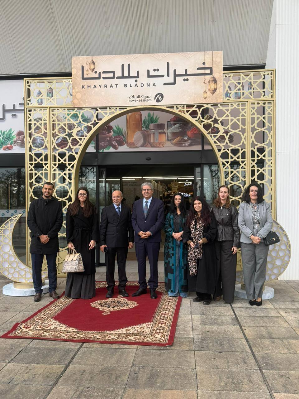 Partenariat ADA - Aswak Assalam: Mise en avant des Produits du Terroir