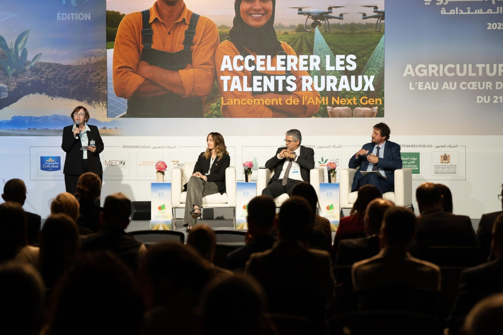  Lancement de l'AMI : Sélection des ONGs pour l'accompagnement entrepreneurial des jeunes en milieu rural